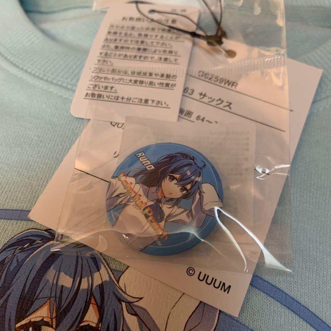 Amazon.co.jp: るな カラフルピーチ しまむら オンライン トレーナー